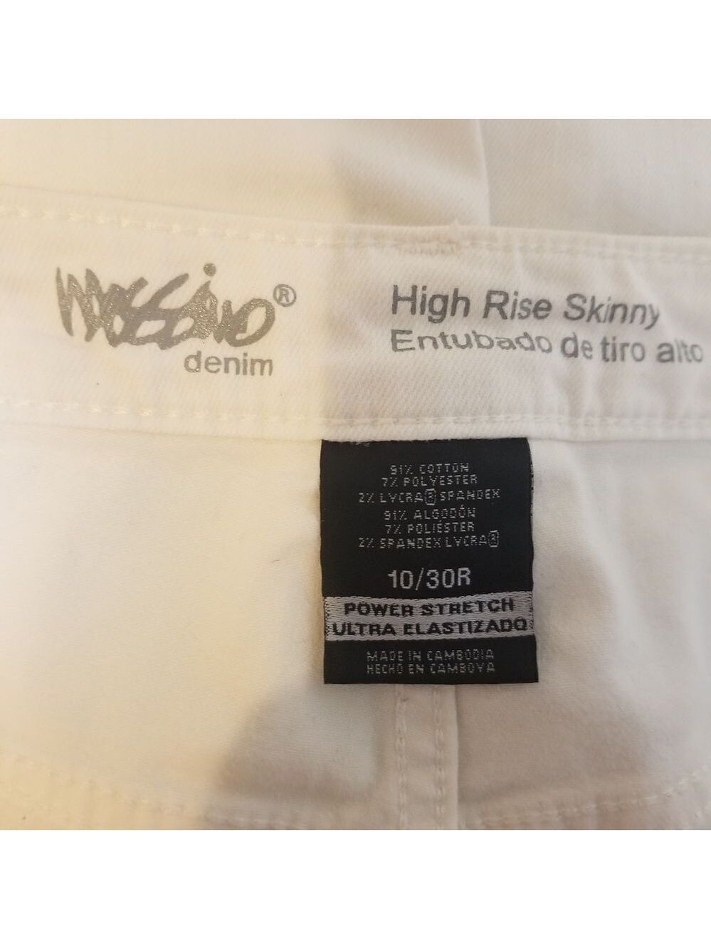 Massimo Womens High Rise Skinny Jeans   RJ-00 - Picture 3 of 6
